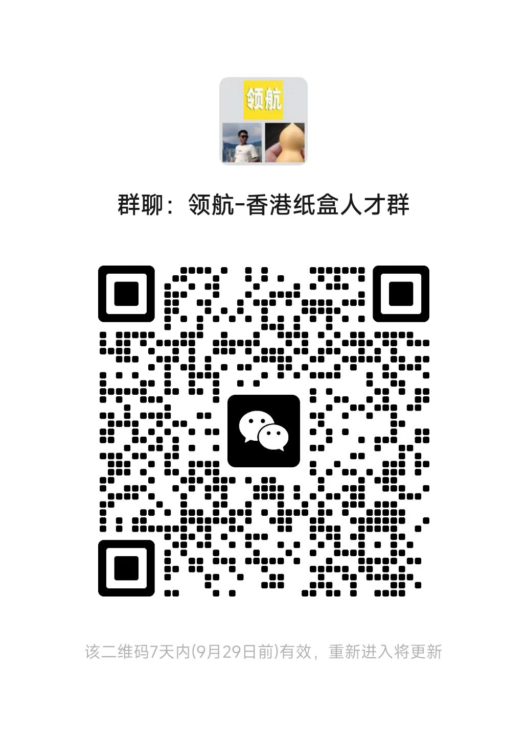 9f35ab8336c433066b655193f758c2ae.jpg