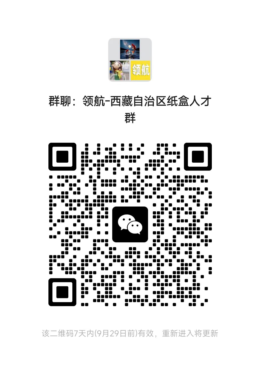 76646bdb30186dc37313ec30161ab6e5.jpg